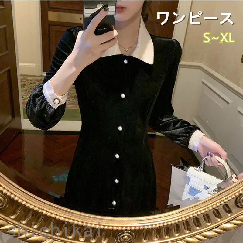 通勤 OL お洒落 レディース 通勤 新品 おしゃれ 長袖 ワンピース きれいめ ミモレ丈ワンピース 通勤 春秋 上品 着痩せ WILLS 卒業式 ホワイトデー 着痩せ 20代30代40代 入学式 T