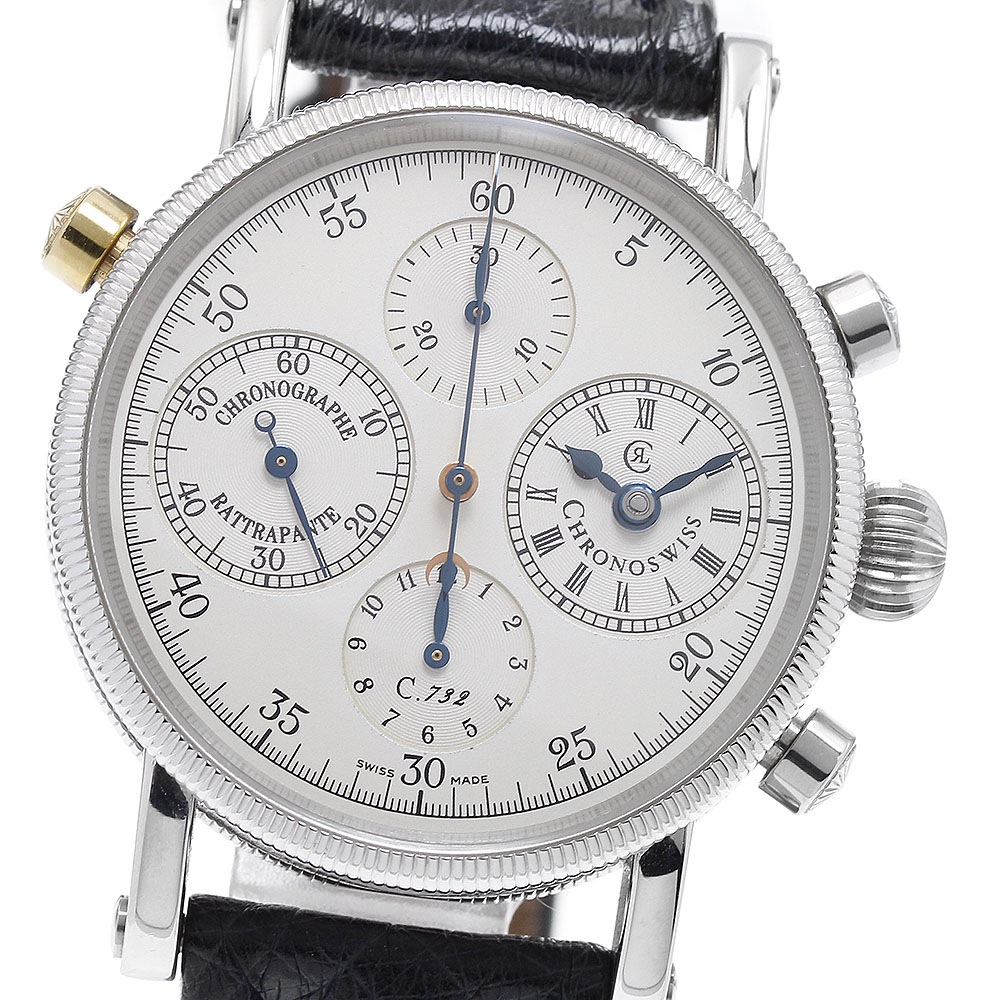 クロノスイス Chronoswiss CH7323 パトス スプリットセコンド クロノグラフ 自動巻き ボーイズ _918589【中古】