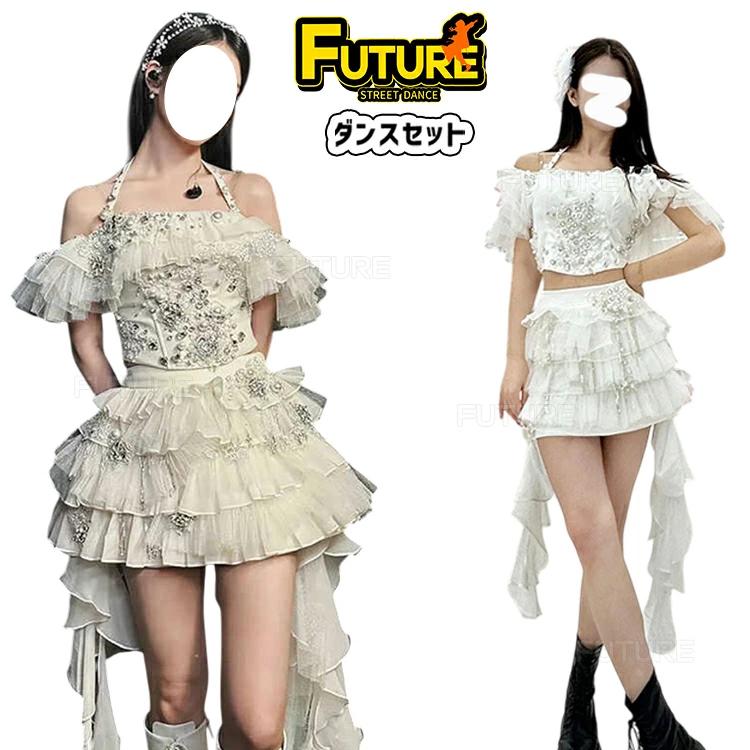 2026春夏新作k-pop 衣装 白 ダンス 衣装 セットアップ レディース 韓国 アイドル 衣装 キラキラ スカート セクシー 大人 可愛い ダンス セット ギャル服 kpop 衣装 ステージk-p