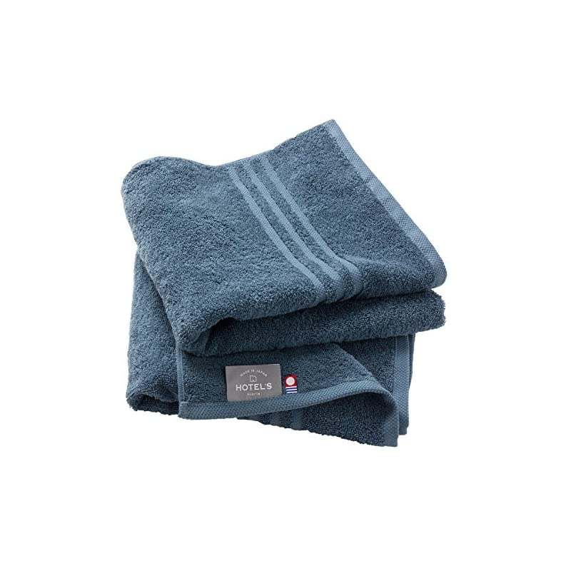 今治タオル ミニバスタオル 約45100cm 2枚セット クラウドブルー 綿100% 高吸水 無地