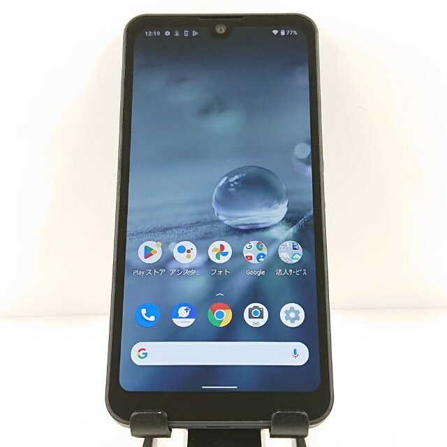 AQUOS wish A103SH SoftBank チャコール 送料無料 本体 c11578