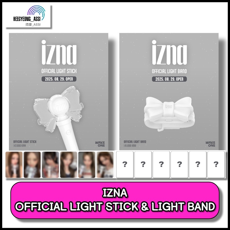 IZNA OFFICIAL LIGHT STICK & LIGHT BAND / izna ペンライト