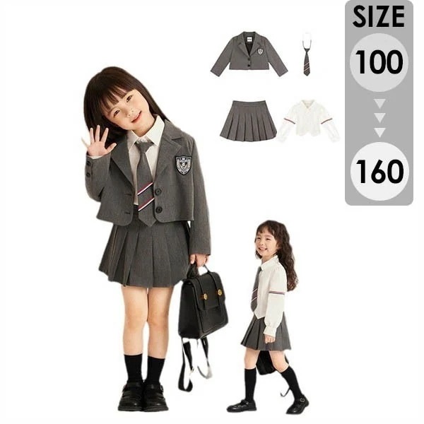 卒業式 スーツ 女の子 小学生 入学式 スーツ キッズスーツ 女児スーツ(ジャケット スカート シャツ ネクタイ)グレー ジャケット スカート フォーマルスーツ かわいい 七五三 入学式 ガール 卒業