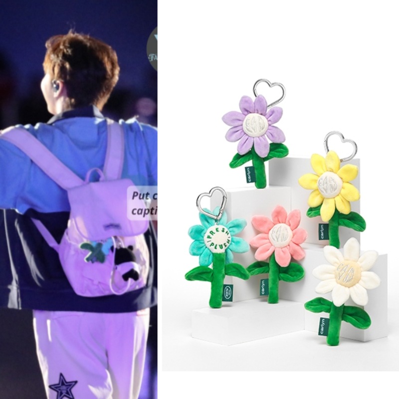 【SEVENTEEN スングァン着用】Freshiplush Flower keyring
