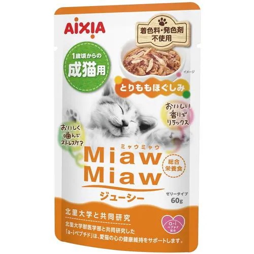 MiawMiaw�W���[�V�[ �Ƃ�����ق����� 60g