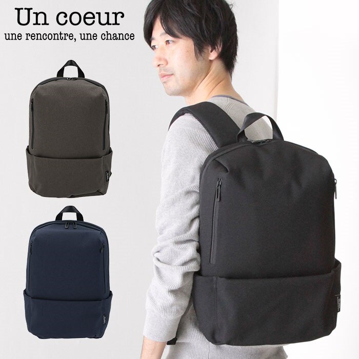 リュック メンズ ビジネス 定番 社会人 通勤 ブランド おしゃれ ビジネスバッグ 薄型 学生 大学