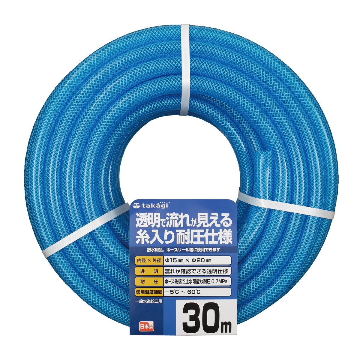 タカギ(Takagi) ホース クリア耐圧ホース15×20 030M 30m 耐圧 透明 PH08015CB030TM