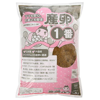 他サイト： フォーテック　産卵一番 5リットルの商品画像