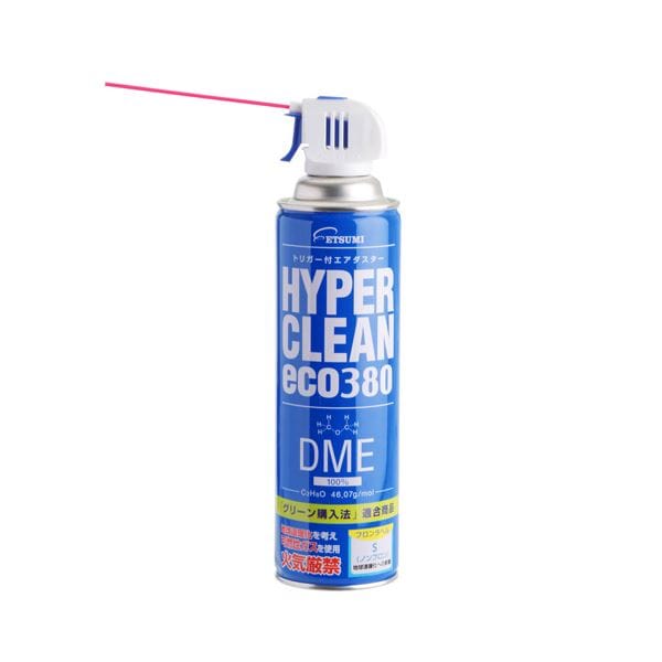 エツミ ハイパークリーンエコ380 (24本セット) V-9274