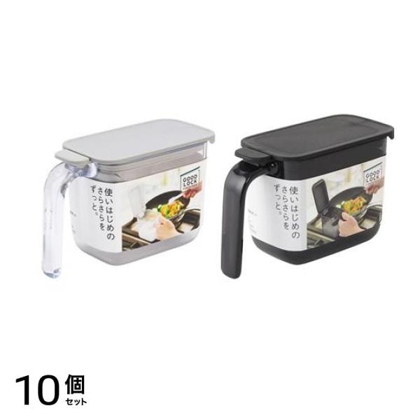 マーナ 調味料ポット K-736 グレー &ブラック 各370mL 10個セット