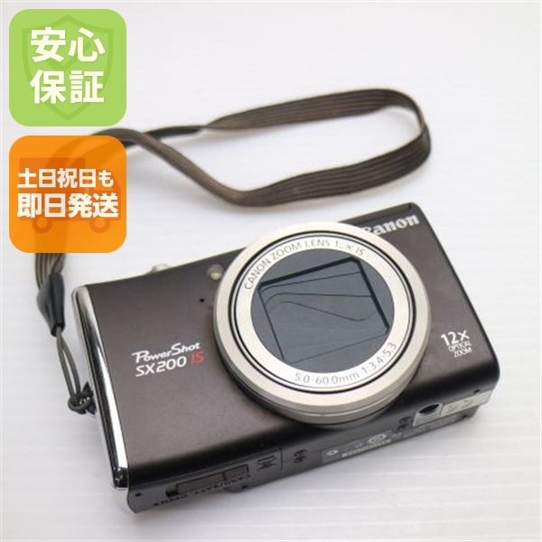 超美品 PowerShot SX200 IS ブラック Canon デジカメ 75