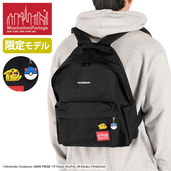 日本正規品 メンズ レディース 軽量 A4 15L 限定 ピカチュウ BIG APPLE BACKPACK(MD)VER 3 Pokemon 25 MP1210-3PKMN25