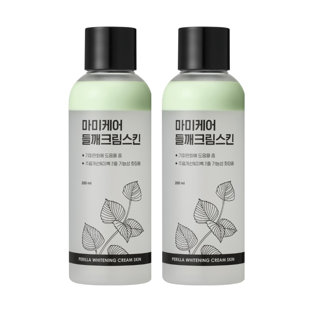 1+1 シソクリームスキン シミ ジャブティ美白 200ml