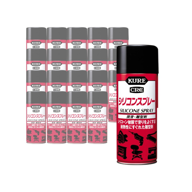 シリコンスプレー 潤滑 防錆 ツヤ出し用 420ml 金属 プラスチック ゴム対応 メンテナンススプレー ×20本
