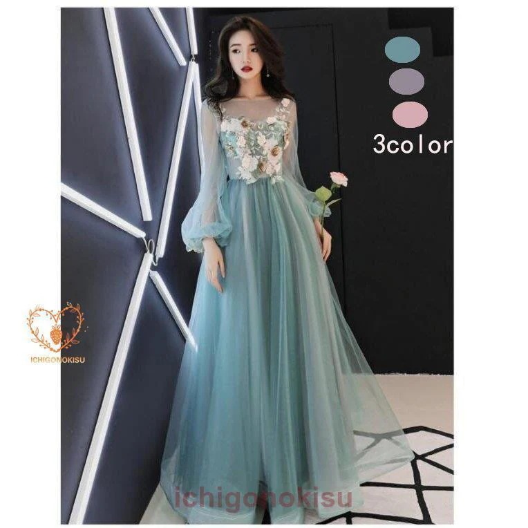 値下げ袖あり ウエディングドレス パーティードレス ロングドレス 結婚式 二次会 衣装 舞台 披露宴 演奏会 発表会 ピアノ 大きいサイズ イベント用 6,245円