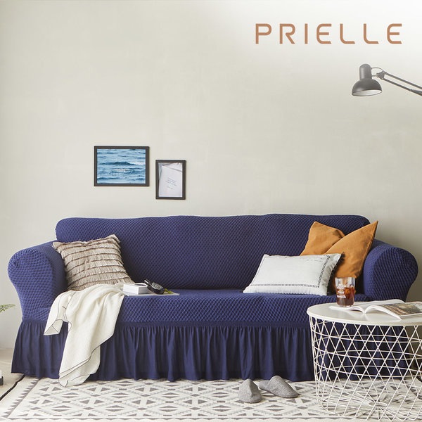 レイナ生地フリルソファーカバー2人分