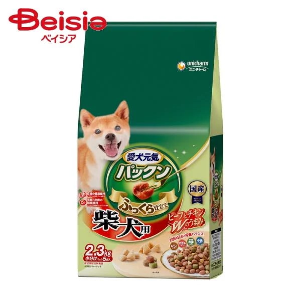 C pbN Čp r[tE݁EΉF؁E 2.3kg