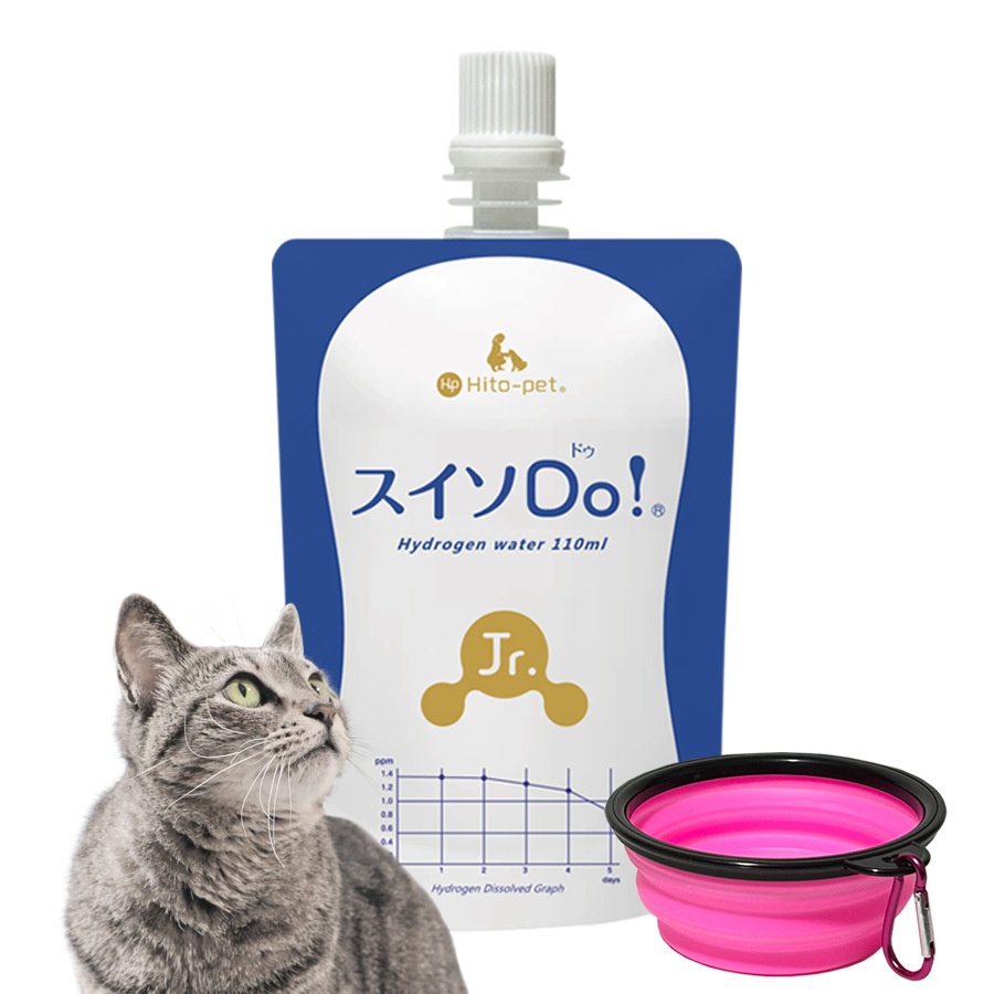 【スイソDo！ジュニア110ml 30本+折りたたみ式ウォーターボウル付】 高濃度水素水 下部尿路の健康維持 ミネラルゼロ 5,185円