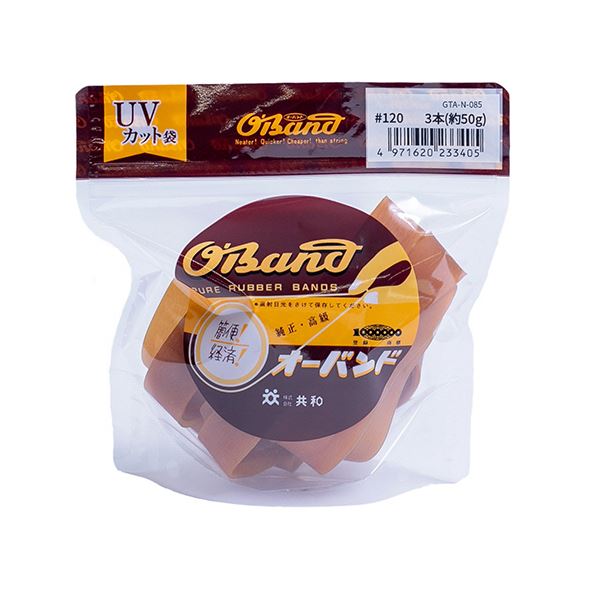 （まとめ） 共和 オーバンド#120 内径305mm 50g入 透明袋 GTA-N-085 1袋 [x5セット]