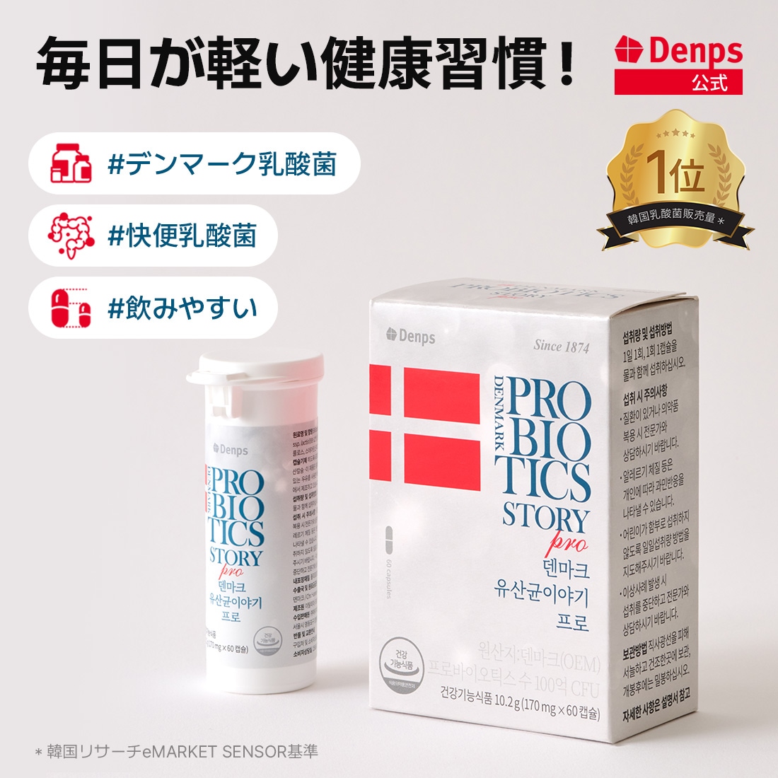 訳あり古酒】コニャックXO:カミュロングネック、オタール 液漏れ跡