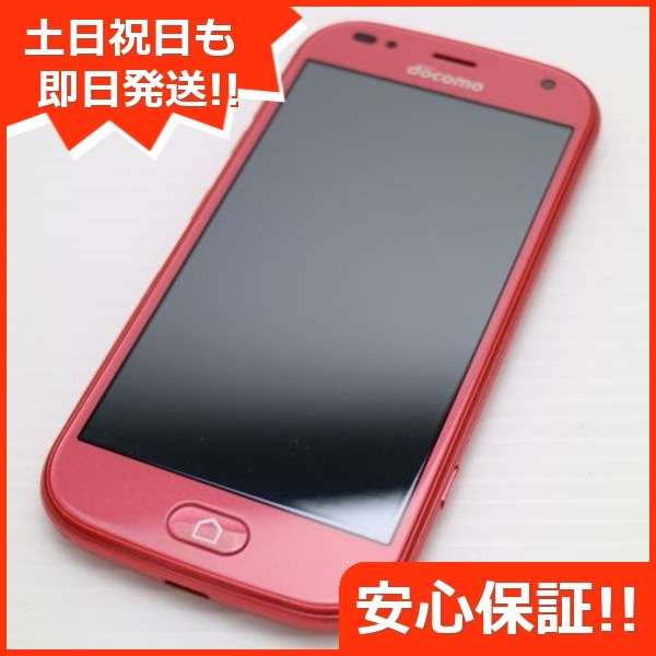 超美品 F-42A らくらくスマートフォン ピンク 白ロム 富士通 45