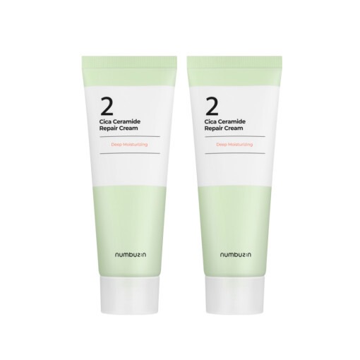 (1+1) 2番 シカマイド バリア ディープ ペア クリーム 60ml