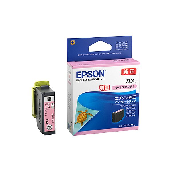 （まとめ）エプソン インクカートリッジ カメライトマゼンタL(増量) KAM-LM-L 1個 (×3セット)