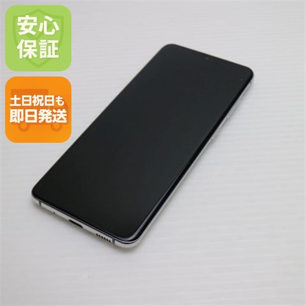 美品 SCG01 Galaxy S20 5G クラウドホワイト 白ロム 158