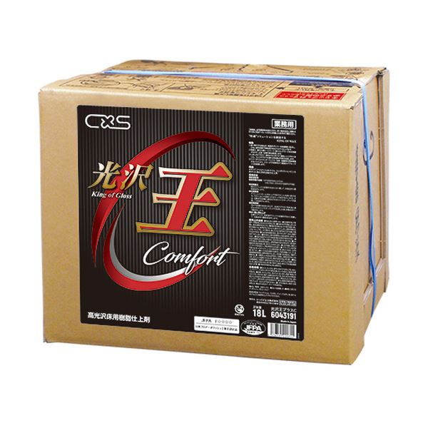 （まとめ）シーバイエス 光沢王プラスC 18LBIB 1箱[x3セット]