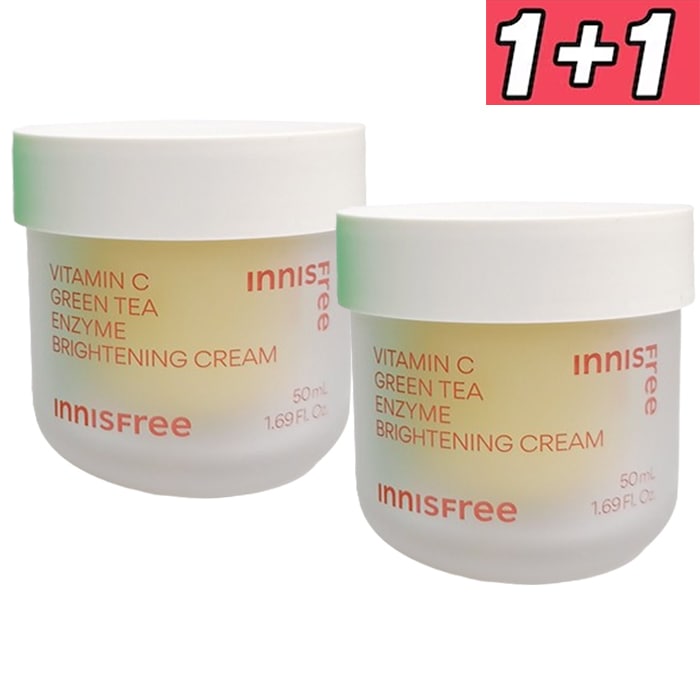 ビタC グリーンティーエンザイムクリーム, 50ml, 2個