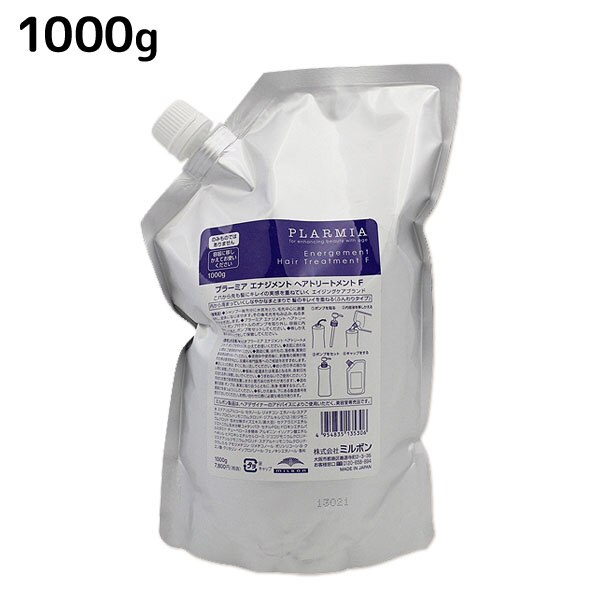 プラーミア エナジメント ヘアトリートメント F 1000g 詰め替え