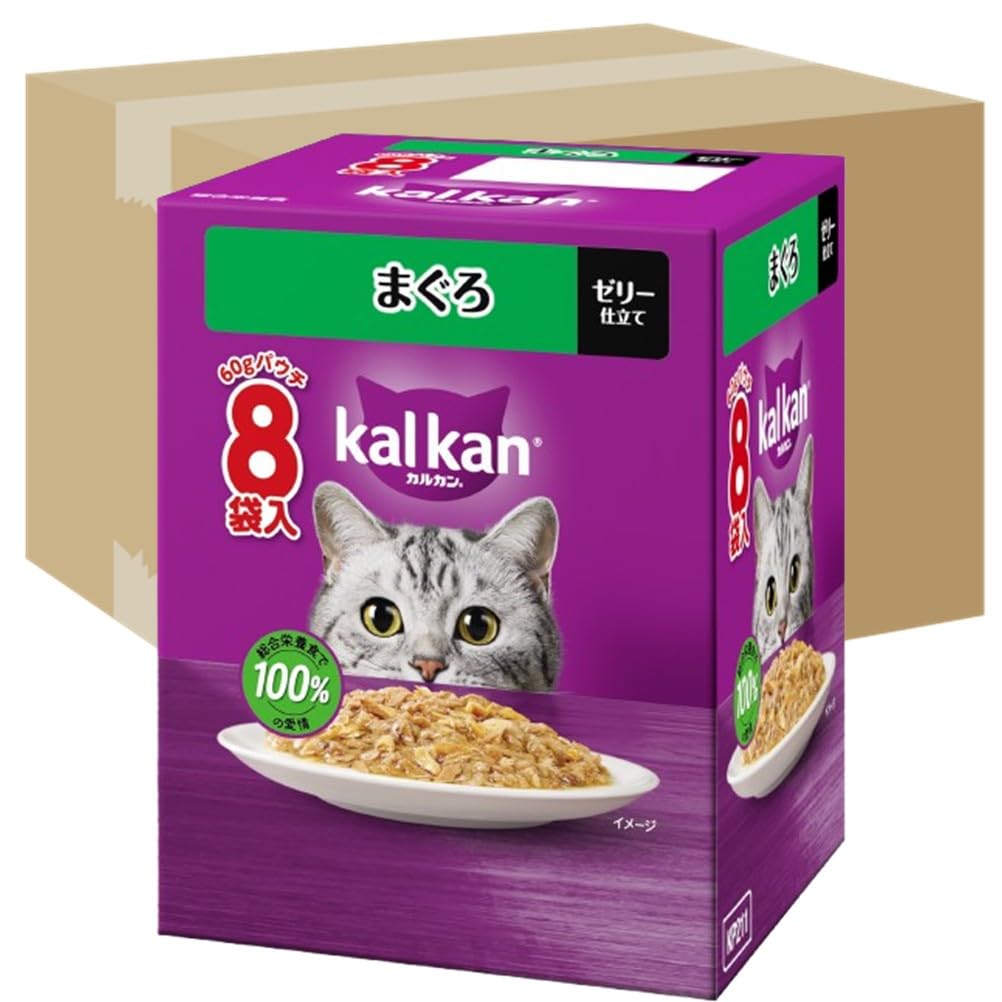 カルカン パウチ 1歳から 60g×160袋（8袋入り×20箱） まぐろ 成猫用 ウェットフード キャットフード 総合栄養食 水分補給 毎日食べることを考えたウェット 猫 kal kan 大容量 まと