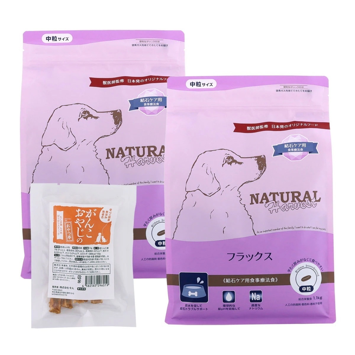 フラックス 1.1kg×2袋【国産たじま鶏ジャーキー(小サイズ)付き】