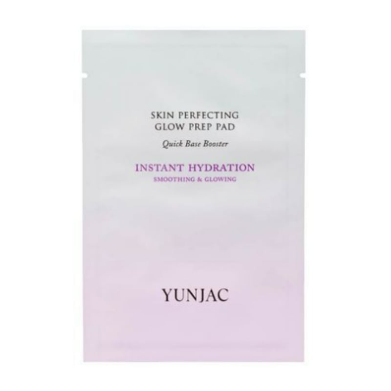 スキン パーフェクティング グロープレップパッド 45枚 5,333円