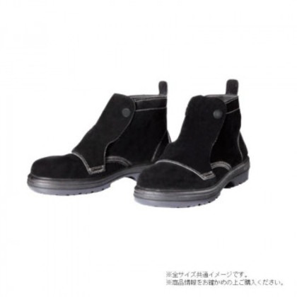 ドンケルコマンド ワイド樹脂先芯 中編靴 溶接用 28cm R2-72