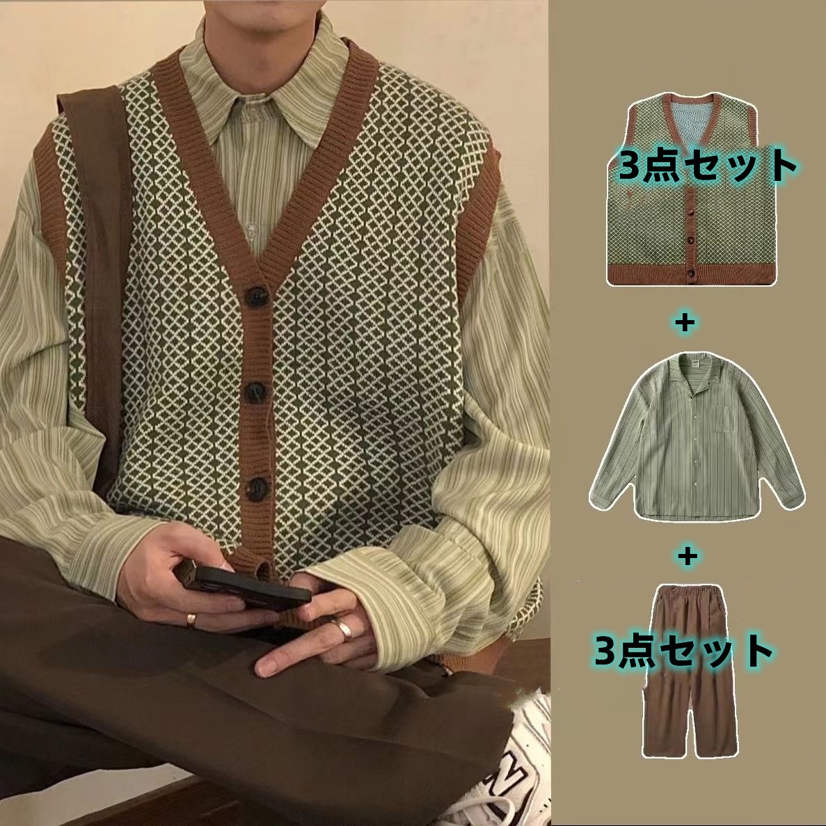 アウター ins セットアップ メンズ 韓国ファッション トレンド かっこいい 長袖 シャツ　パンツ　カジュアル