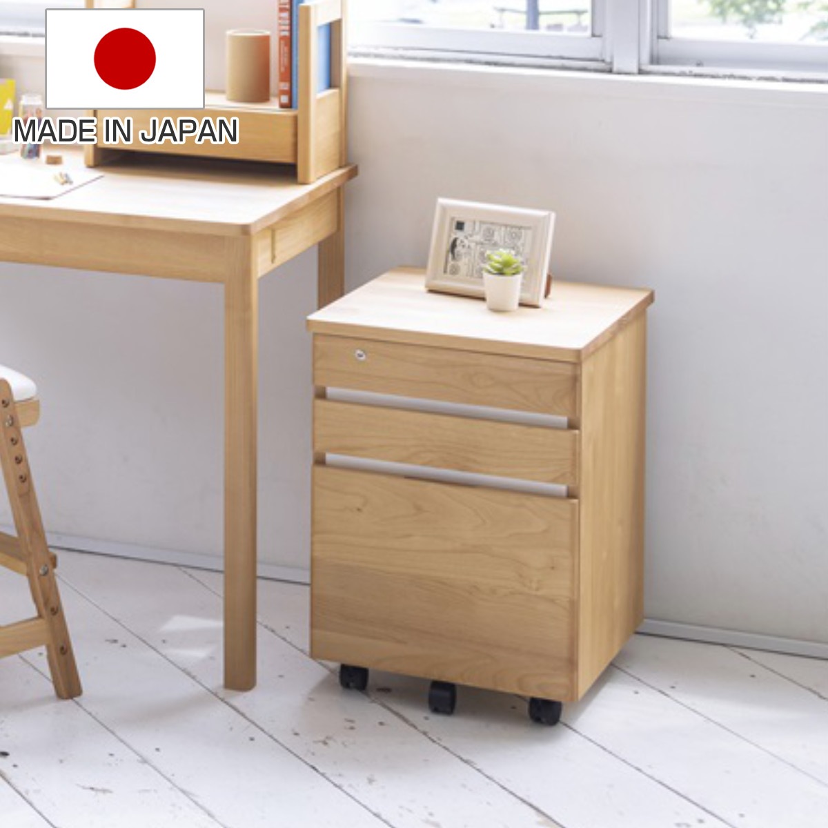 デスクワゴン キャスター付 3段 学習机用 ネージュ2 サイドワゴン ワゴン 木製 日本製 パーツ 収納 引き出し カギ付き 書類整理 木目