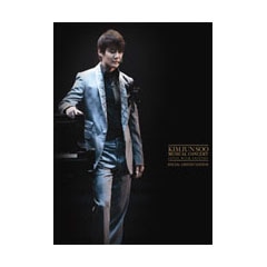 限定版韓国ミュージカル JYJのキムジュンスの2011ミュージカルコンサート Special Limited Edition（DVD＋CD＋グッズ/750枚限定ナンバーリング）