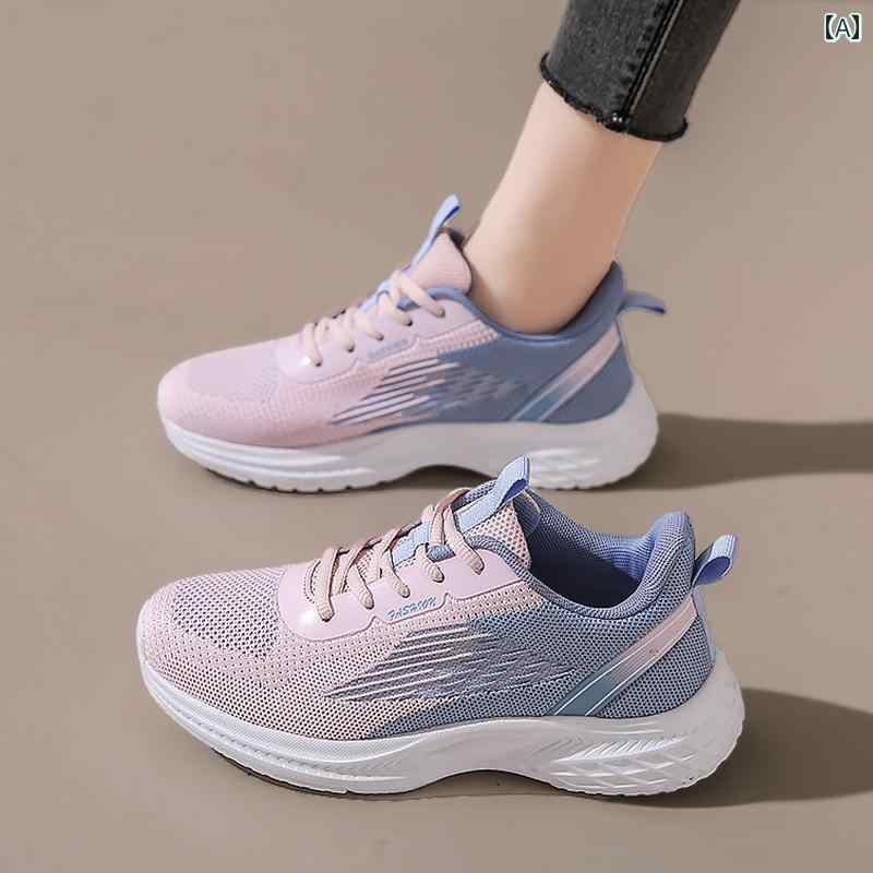 スポーツ シューズ 運動靴 レディース 初春 レディース スニーカー 踏みたくる 履き 心地 ランニング 衝撃吸収 軽量 メッシュ トラベル ママ シューズ 大きいサイズ 4,722円
