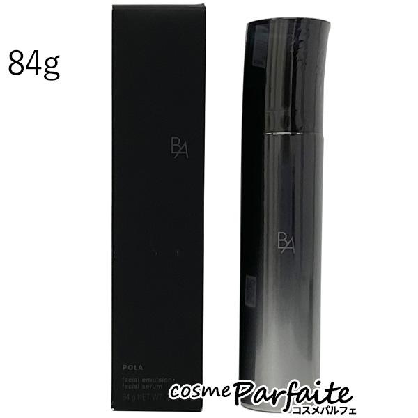 保湿乳液美容液 ミルク フォーム 84g コンパクト便