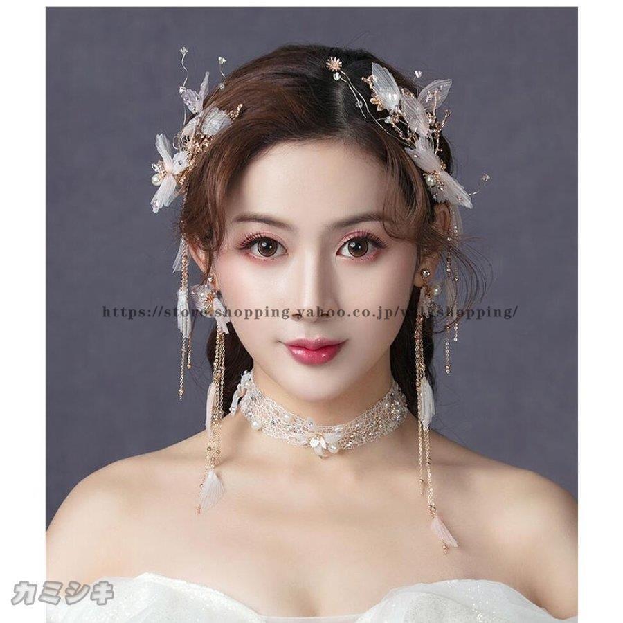 ウェディング小物 ブライダル小物 アクセサリー 新作 上品 ティアラ ネックレス ピアス/イヤリング 3点セット 結婚式 花嫁 パーティー 披露宴 二次会