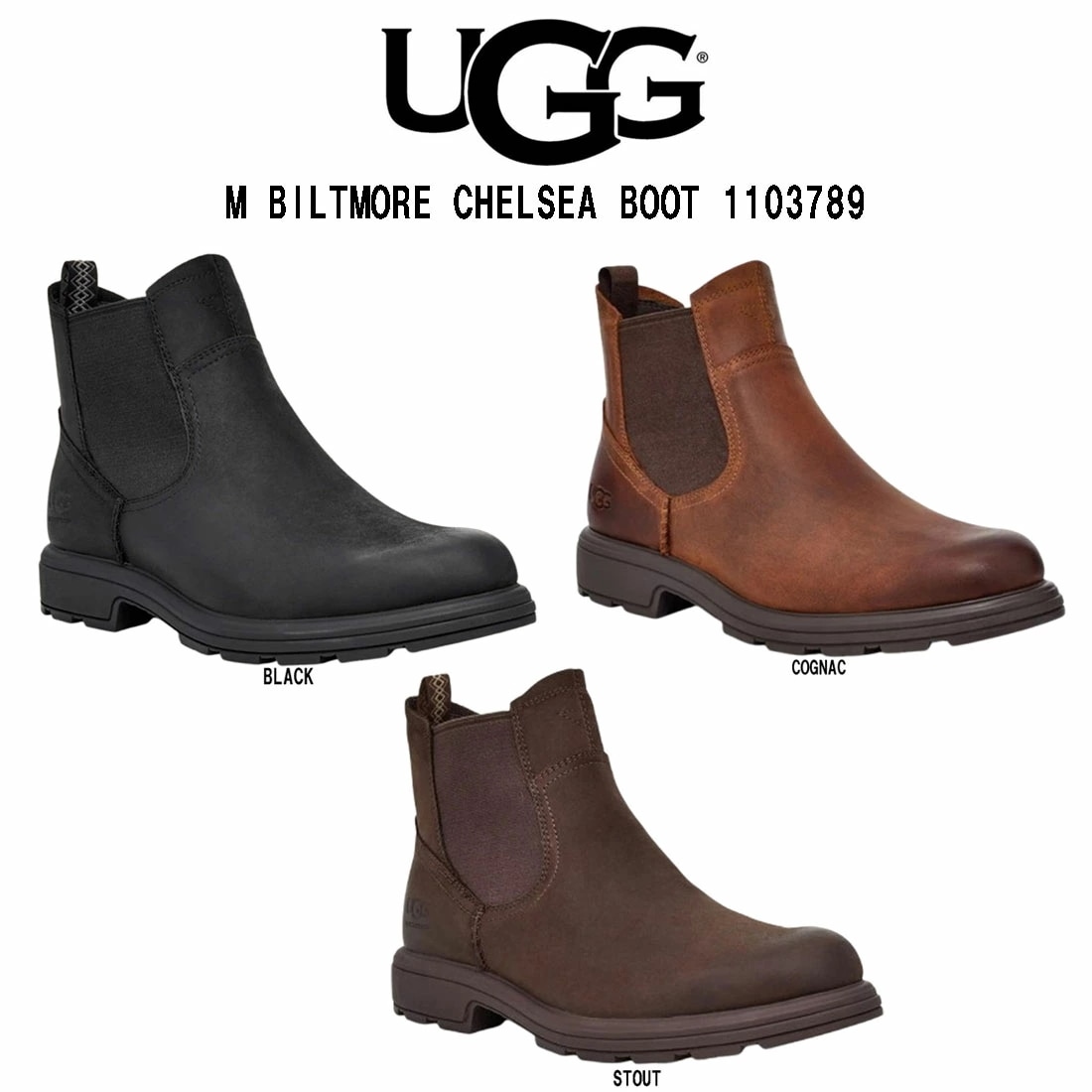 UGG チェルシーブーツ サイドゴア ビルトモア レザー チェルシー 防水 グリップ メンズ 男性用 M BILTMORE CHELSEA BOOT 1103789