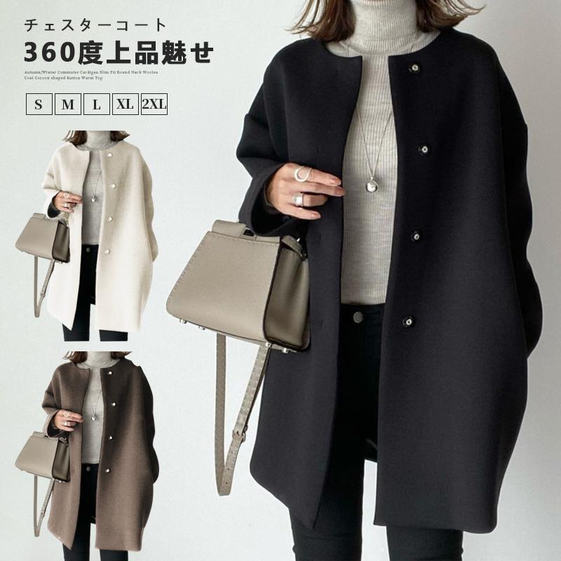 ノーカラーコート ロングコート レディース アウター 春秋冬 シンプル 無地 羽織りロング アウター ゆったり コート ノーカラー ジャケット 防寒 ポケット付き