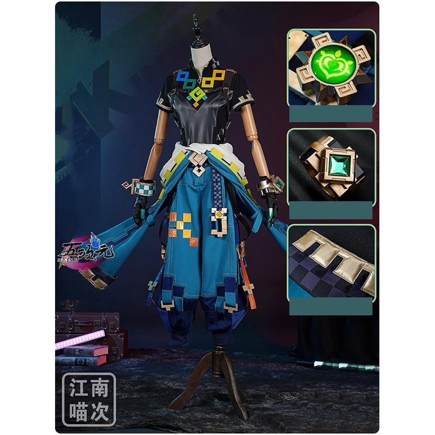 江南猫次　原神　コスプレ　キィニチ　衣装　ウィッグ　靴　追加可能