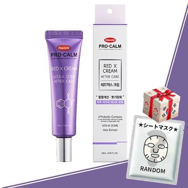 【Hanmi PRO-CALM】RED X CREAM 18mL*3EA *韓国薬局 Qoo10] Hanmi PRO-CALM [韓国薬局転売] レッドエックスクリーム