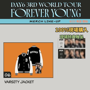 JYP JAPAN ONLINE STORE