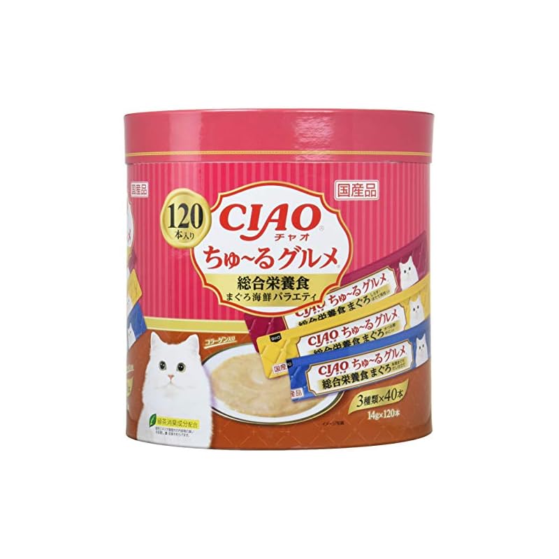 【即納】チャオ (CIAO) 猫用おやつ ちゅ~る グルメ 総合栄養食 まぐろ 海鮮ミックス味 14グラム (x 120)
