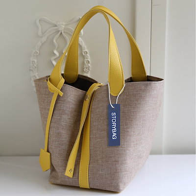Shop Totes – Story mfg.