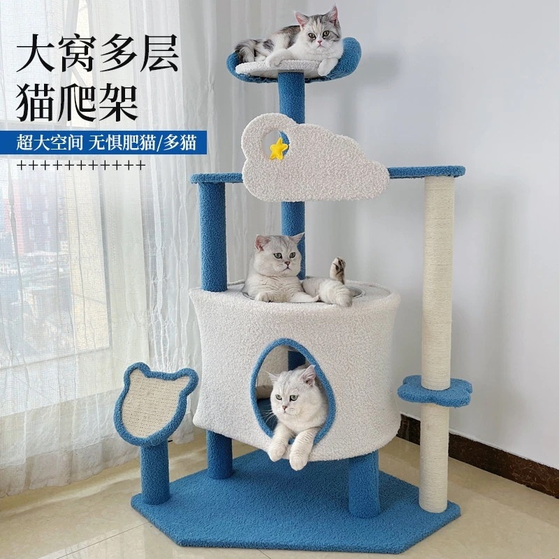 大型猫クライミングフレーム太った猫猫の巣キャットツリー一体型サイザル麻猫爪とぎポストヴィラジャンプ台大型キャットタワーは面積を占有しません猫