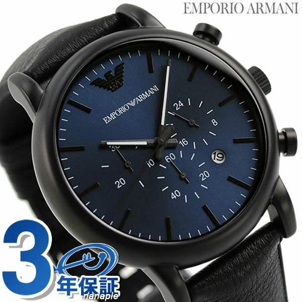 安い再入荷 Emporio Armani - 589 エンポリオアルマーニ時計 メンズ